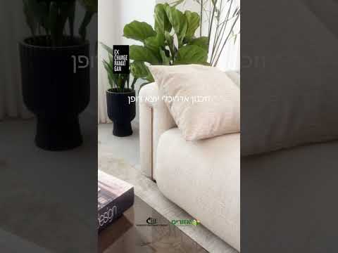 שורטס - דוגמה