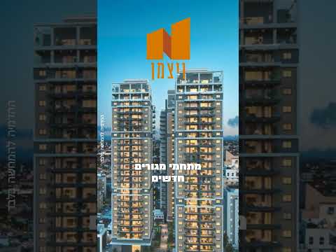 שורטס - דוגמה