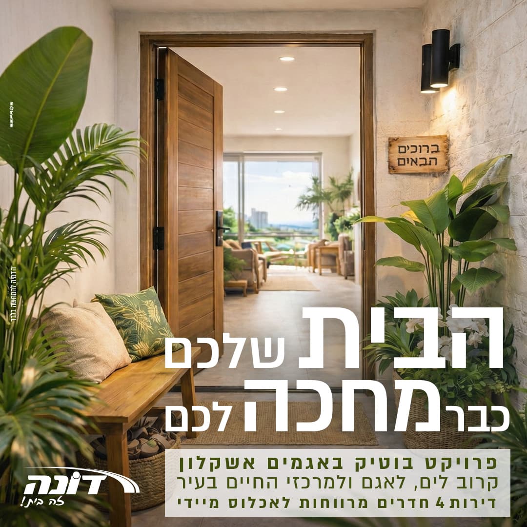 קריאייטיב FB 1