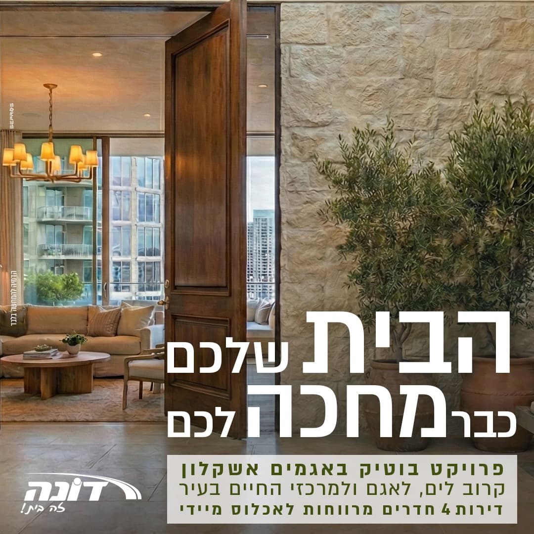 קריאייטיב FB 2