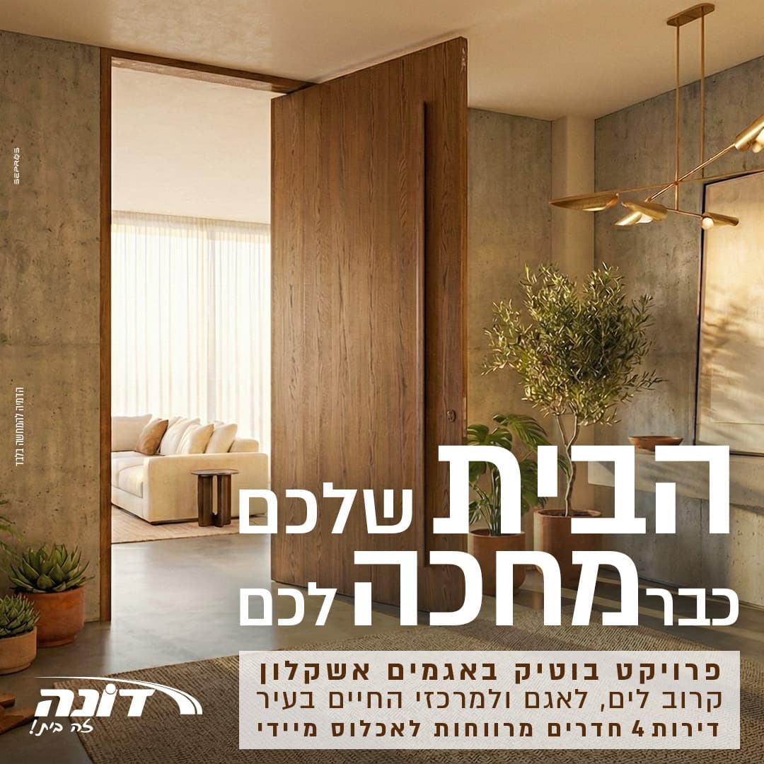 קריאייטיב FB 3