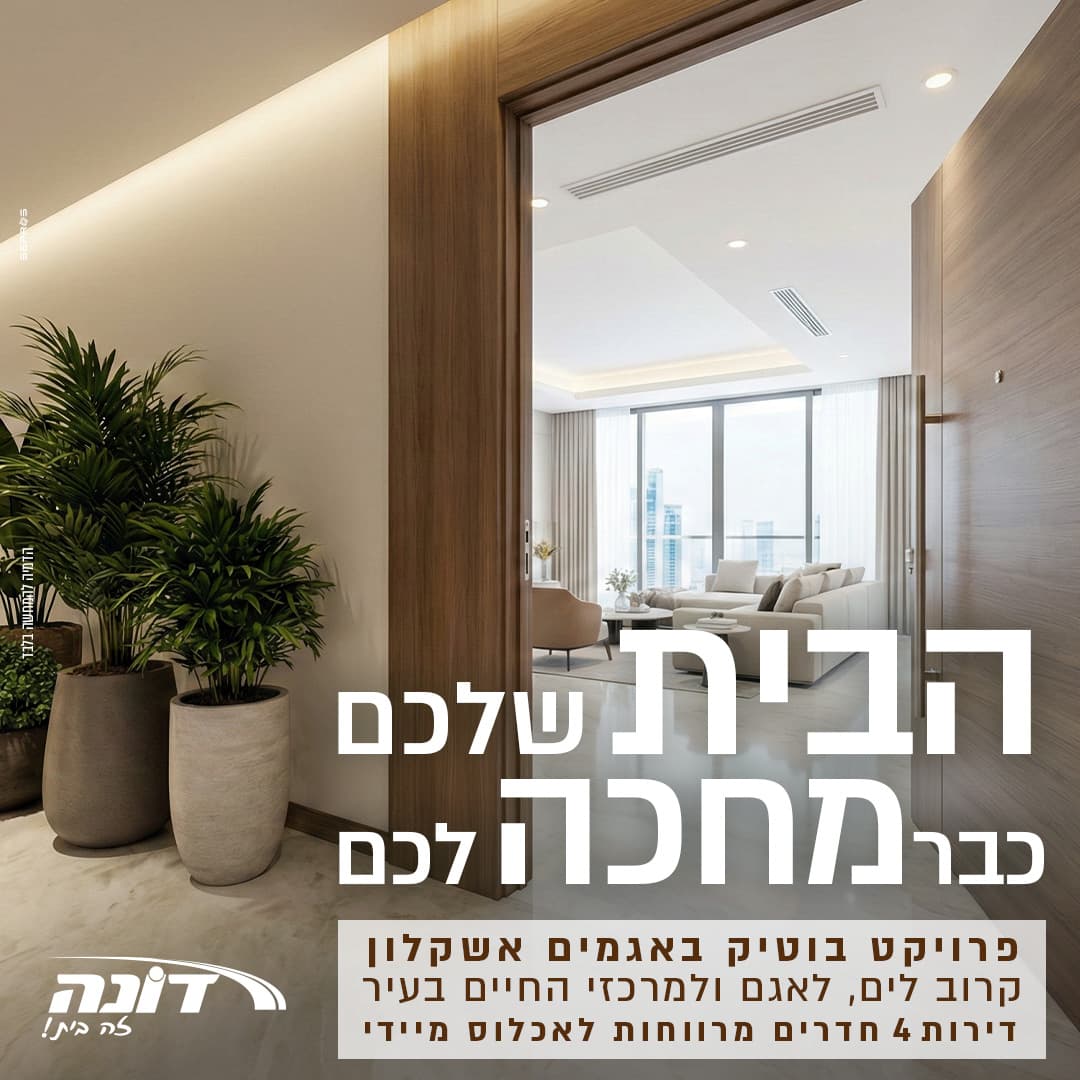קריאייטיב FB 4